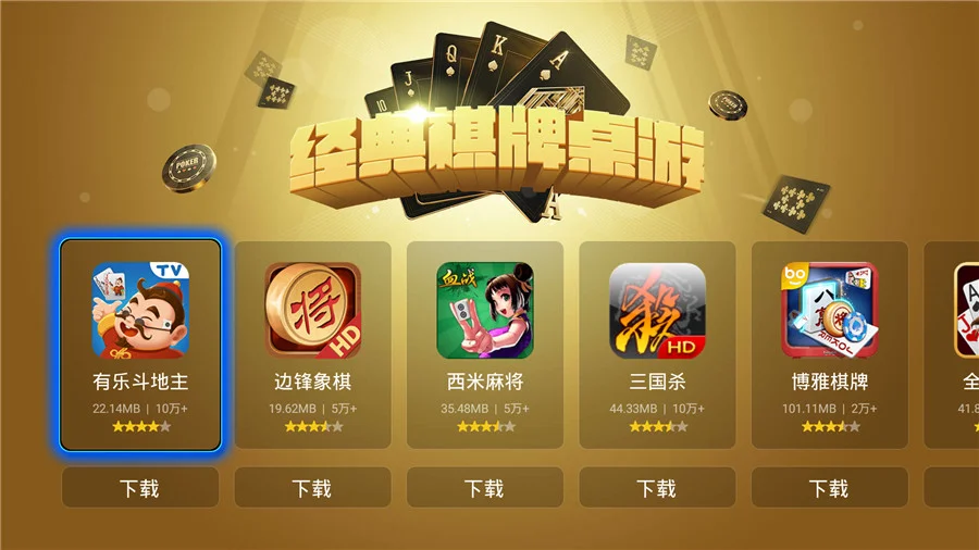 24小时客服功能图标