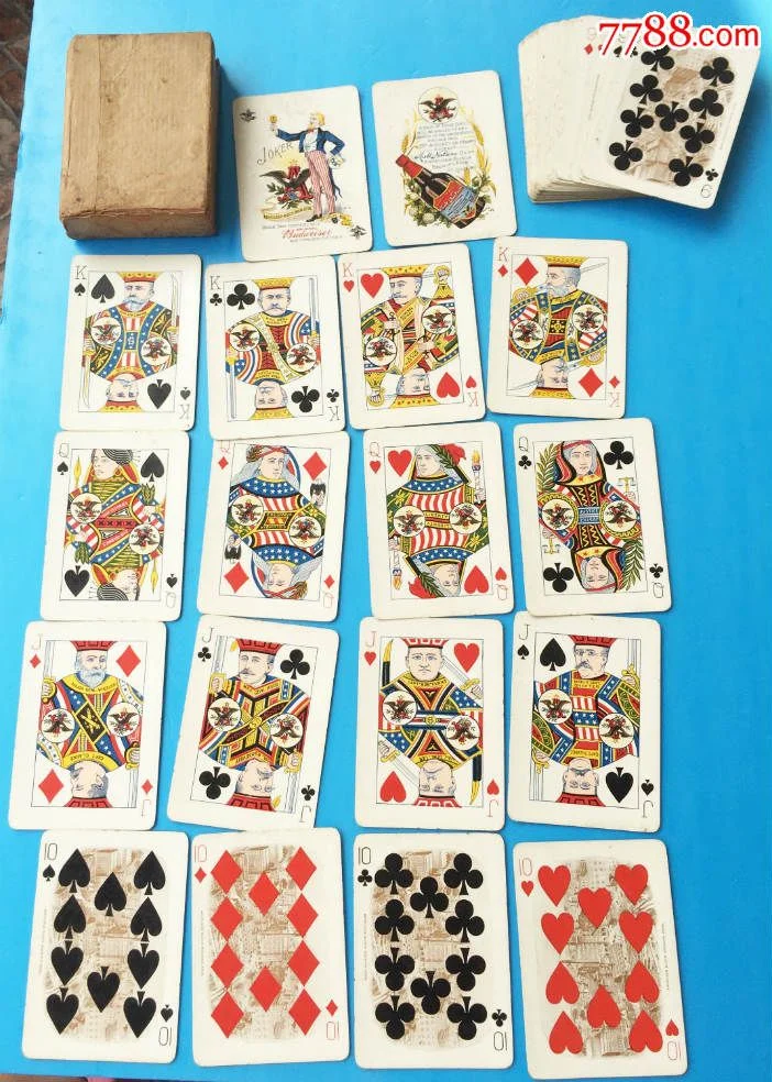 问鼎电子娱乐棋牌大厅牛牛游戏
